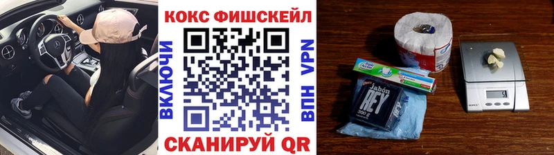 Цена Дигора Марихуана  Cocaine  LSD-25  Гашиш 