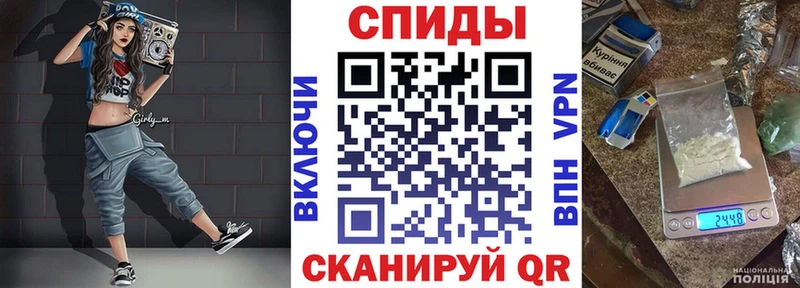 АМФ 97%  Дигора 