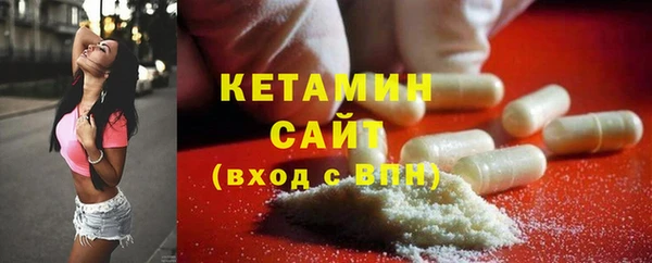 прущие крисы Вяземский
