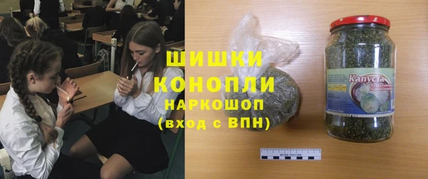 дмт Вязьма