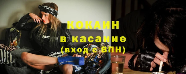 герыч Вязники