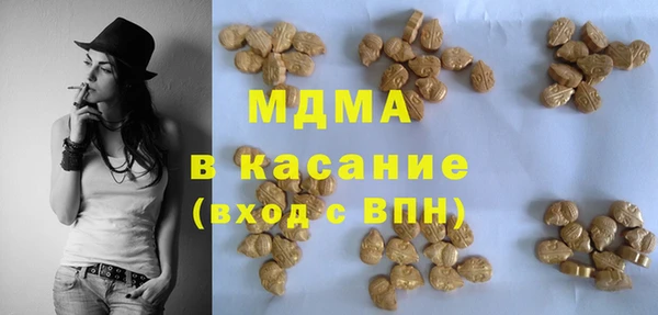 герыч Вязники