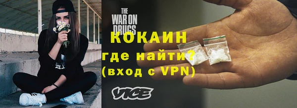 герыч Вязники