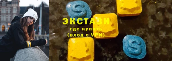 герыч Вязники