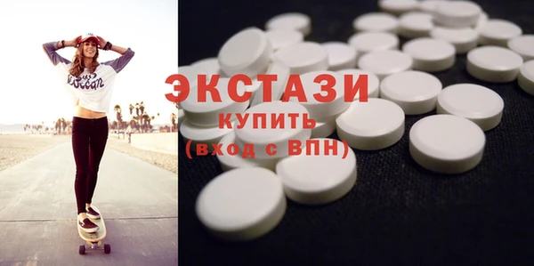 мдпв Дмитровск