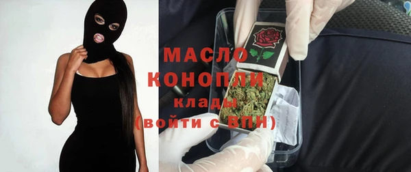 прущие крисы Вяземский