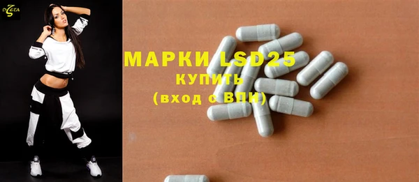 прущие крисы Вяземский