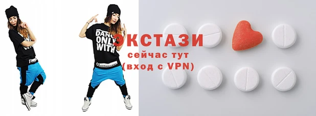 дмт Вязьма
