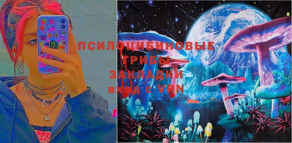 меф VHQ Горно-Алтайск