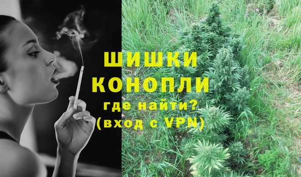 герыч Вязники