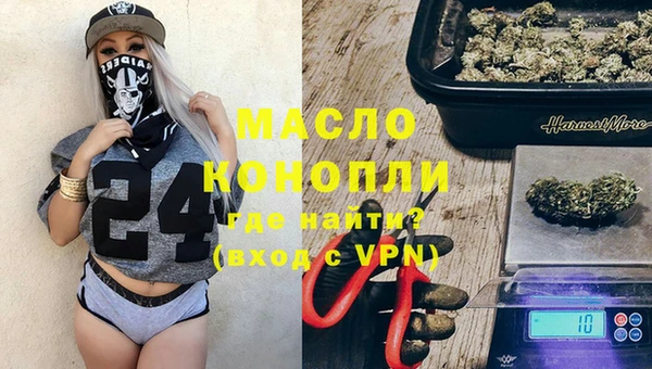 хмурый Володарск
