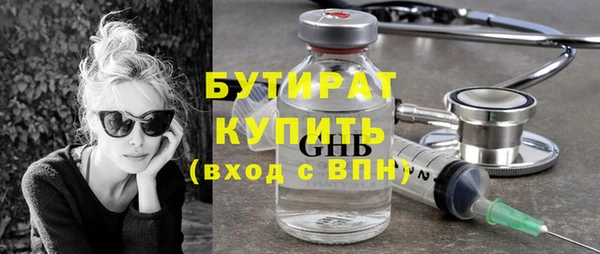 меф Дмитров