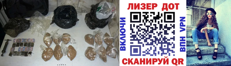 ЛСД экстази ecstasy Дигора