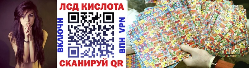 купить наркоту  Дигора  Марки NBOMe 1500мкг 